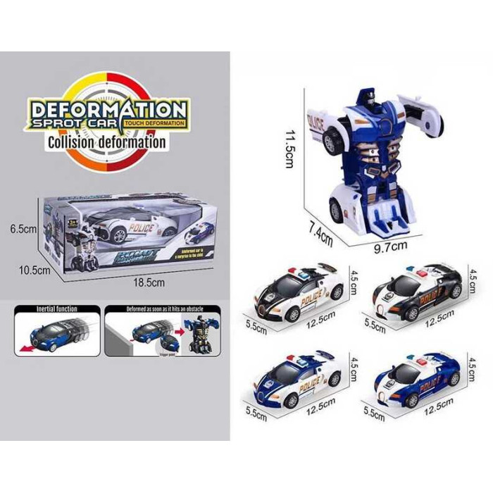 Машинка-трансформер 