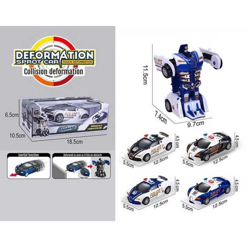 Машинка-трансформер 