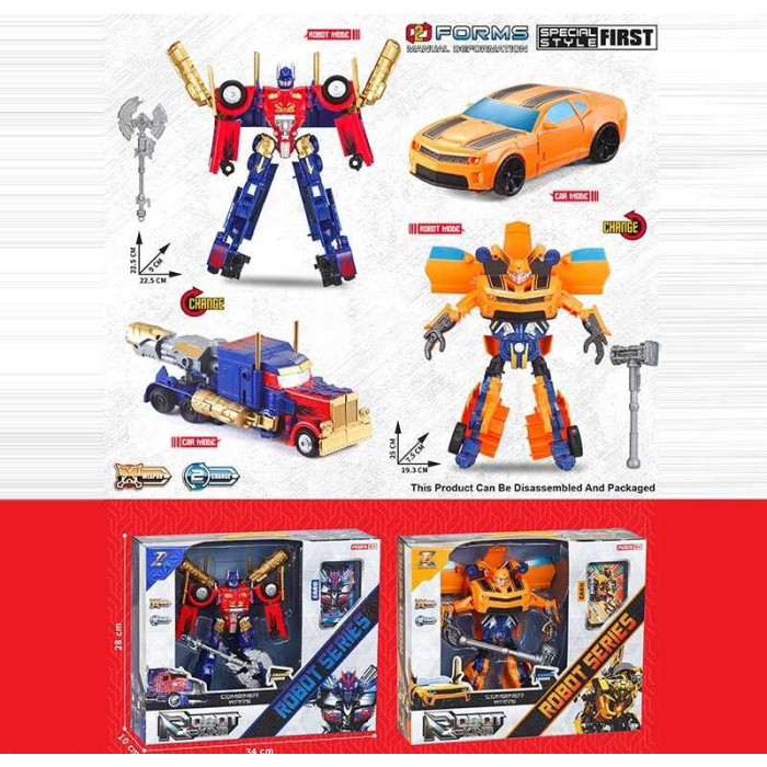 Трансформер 2 види, в кор. /24/