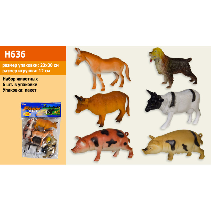 Тварини домашні,6 шт у п/е, 23*30см /72-2/