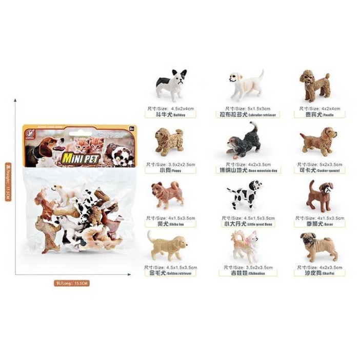 Песики в п/е  /144/