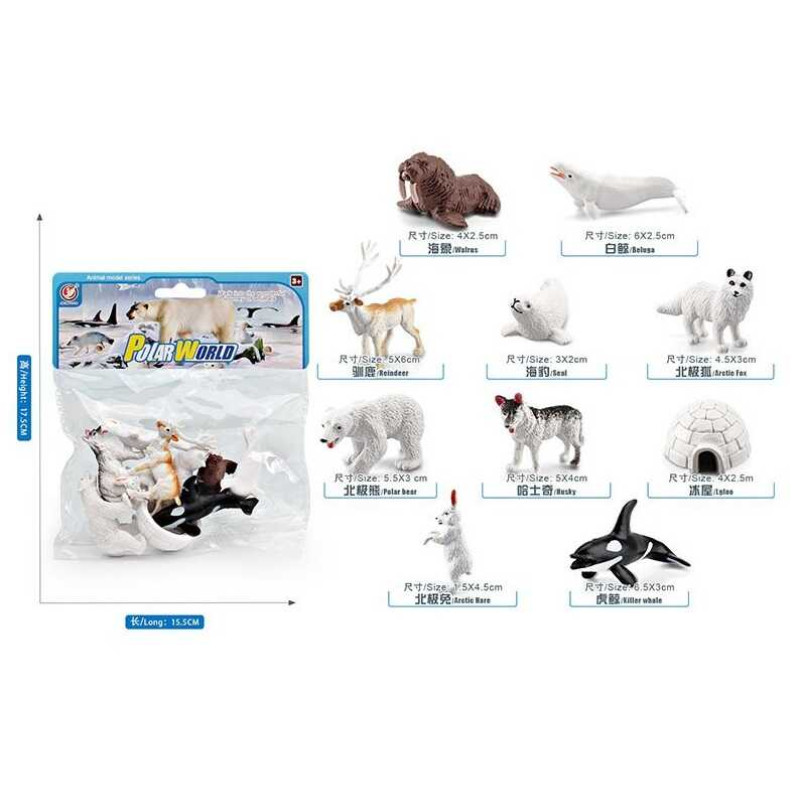 Набір тварин в п/е  /144/