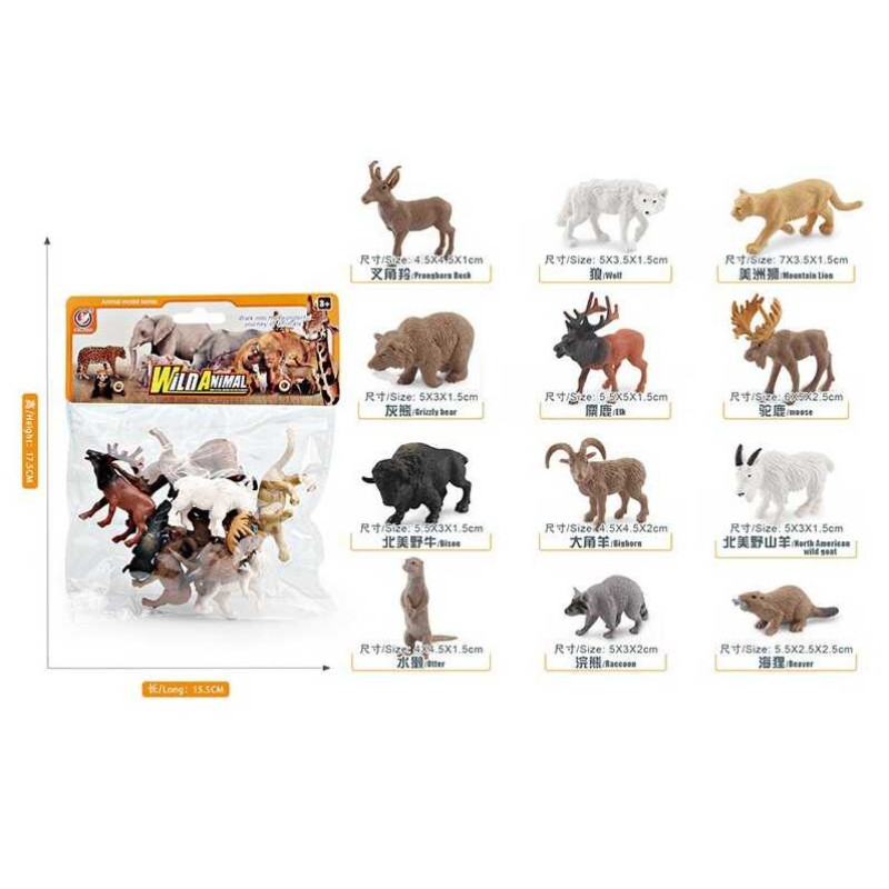 Набір тварин в п/е  /144/