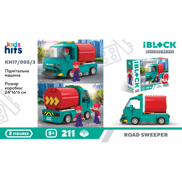 Конструктор Kids hits IBLOCK JUNIOR 211дет., Прибиральник доріг кор. 24*16*6см /36-2/