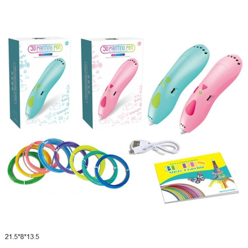 3D ручка 9901 2кол.кор.21,5*8*13,5 /24/