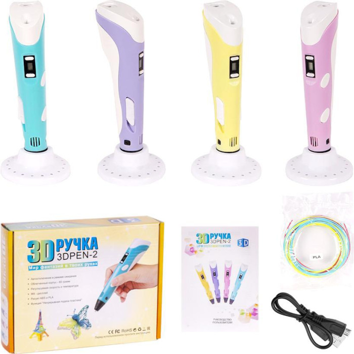 3D Ручка -2 с LED экраном 5V DX006 USB ,в кор./40/