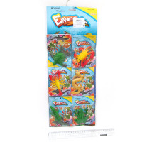 Выростайка 