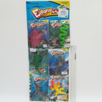 Выростайка 