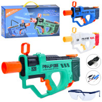 Водяний автомат акум, 46,5см, USBзарядне, окуляри, 3 кольори, в кор-ці, 42-22-7,5см /12/