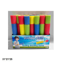 Водна пушка 25см 425 поролон 4кол./12/432/36шт.в кор.31*21*25