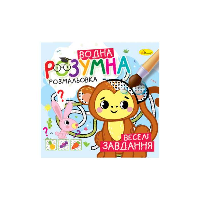 Видання для дозвілля  серія 