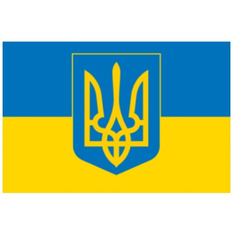 Прапор України з Тризубцем 90*150см (25*12)