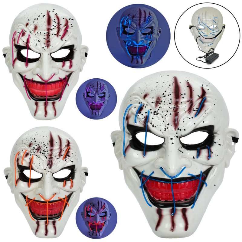 Аксесуари для свята маска, Хелловін / Halloween, 28-20-9см, світло-3режими, резинка, мікс кольорів, на бат-ці, у п/е /36/