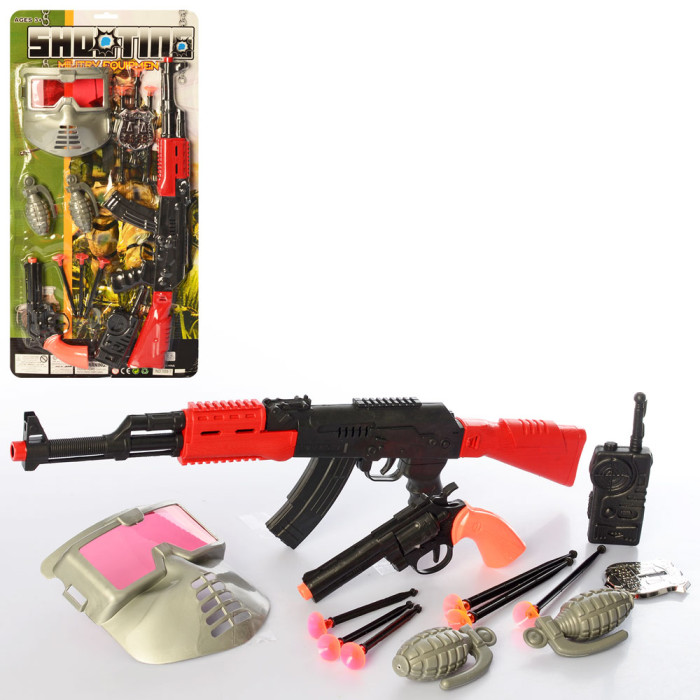 Набір зі зброєю автомат, пістолет, маска, кулі-присоски, на листі, 28,5-57-3,5см /48/