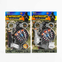 Військовий набір 