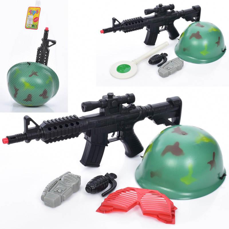Набір зі зброєю автомат 38см,трищітка,шолом,рація,окуляри,2 види, в сітці 50-12-8см /72/