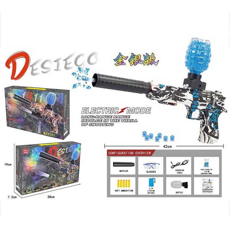 Пістолет стріляє орбізами та м'якими патронами, автоматичний принцип, акумулятор 3.7 V, окуляри, USB-кабель, в кор. /36/