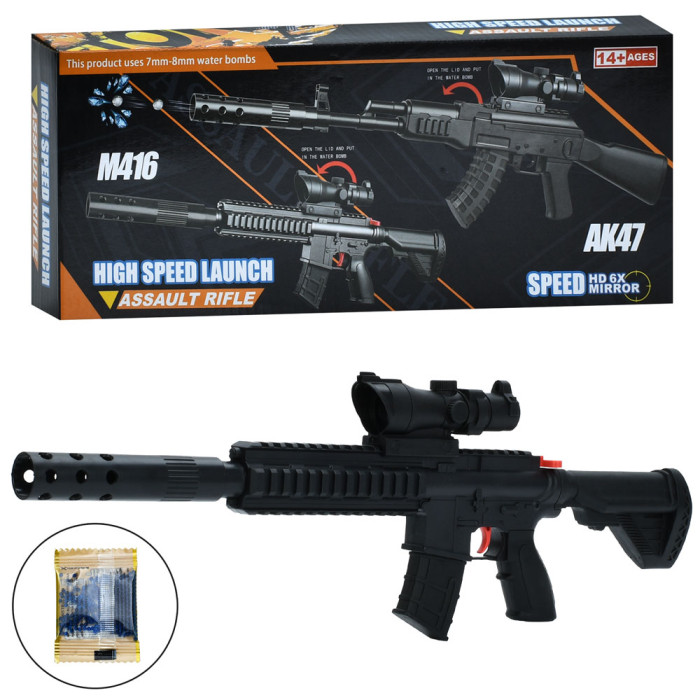 Автомат 52см, стріляє водяними кулями, прицел, в кор-ці, 33,5-13,5-5см /36/