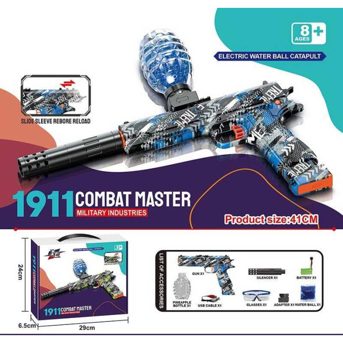 Пістолет автоматичний та механічний принципи роботи, акумулятор 7.4V, стріляє орбізами, захисні окуляри, USB-кабель, орбізи, глушник, в кор. /18/