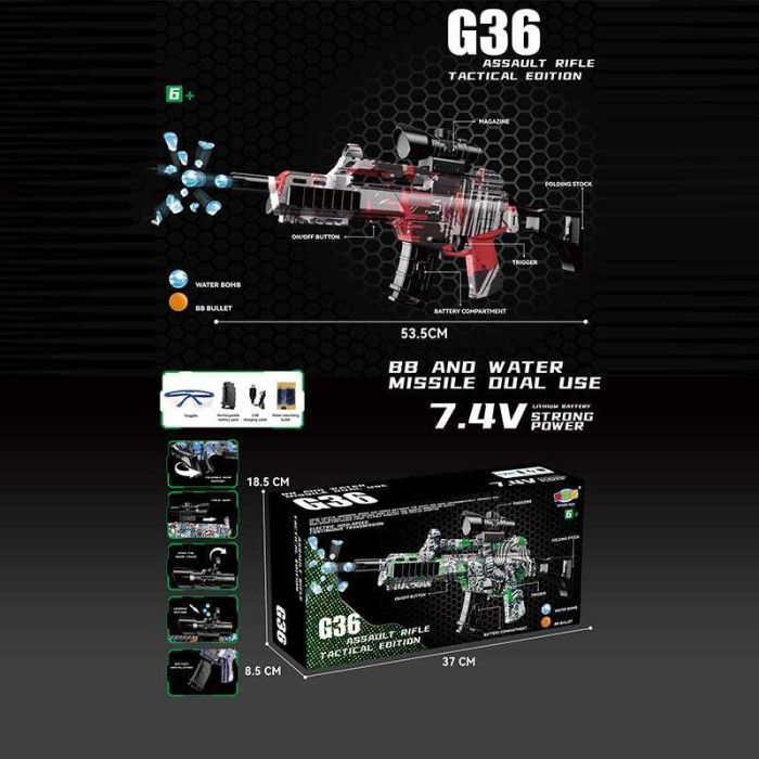 Автомат 2 види, автоматичний принцип роботи, акумулятор 7.4 V, стріляє орбізами, захисні окуляри, в кор. /36/