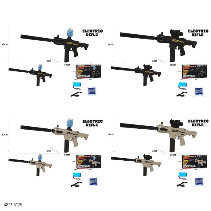 Автомат 889-1/2/3/4 з гелевими пульками,акум.USB.2в.2кол.кор.48*7,5*25 /24/