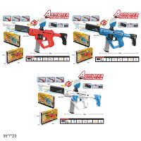 Автомат G696-1C/2C/3C з гелевими пульками та присосками,акум.USB.світ.дим.3кол.кор.35*7*23 /36/