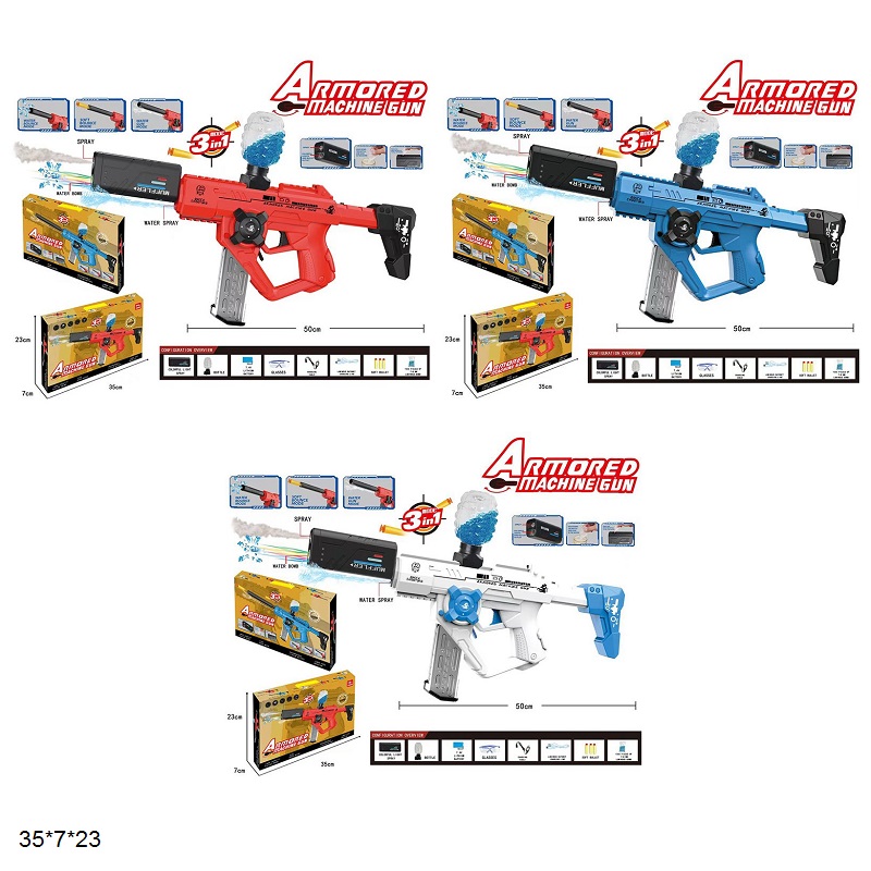 Автомат G696-1C/2C/3C з гелевими пульками та присосками,акум.USB.світ.дим.3кол.кор.35*7*23 /36/
