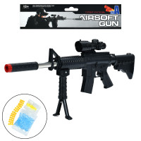 Автомат 64см, 3в1 (пластикові кулі, водяні кулі, гумові кулі, у п/е 23-72-5см /24/ Автомат 64см, 3в1 (пластикові кулі, водяні кулі, гумові кулі, у п/е 23-72-5см /24/