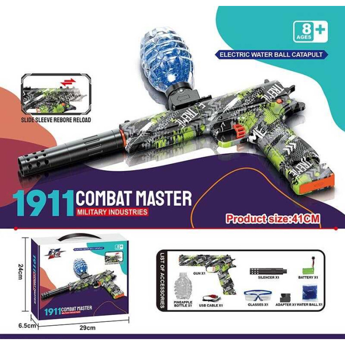 Пістолет автоматичний та механічний принципи роботи, акумулятор 7.4V, стріляє орбізами, захисні окуляри, USB-кабель, орбізи, глушник, в кор. /18/
