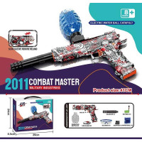 Пістолет автоматичний та механічний принципи роботи, акумулятор 7.4V, стріляє орбізами, захисні окуляри, USB-кабель, орбізи, глушник, в кор. /18/