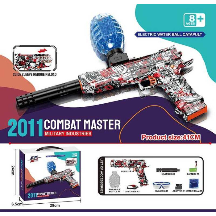 Пістолет автоматичний та механічний принципи роботи, акумулятор 7.4V, стріляє орбізами, захисні окуляри, USB-кабель, орбізи, глушник, в кор. /18/