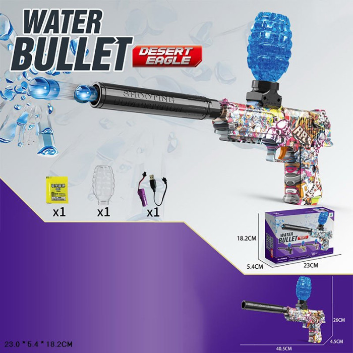 Пiстолет акум.,стріляє гелевими кулями,у кор.23*5,4*18,2см /72-2/