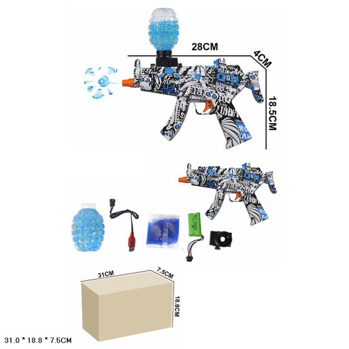 Зброя стріляє гел.кулями,акум.,кор. 31*18,8*7,5см /18/