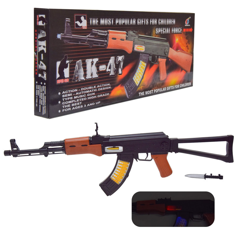 Автомат 69см, звук, світло, вібро, мікс видів, бат, в кор-ці, 53-21-5см /36/