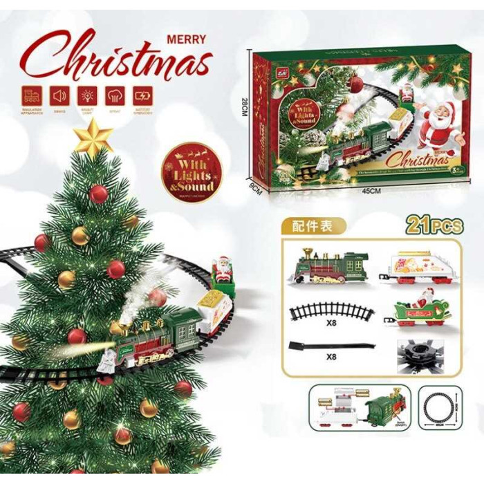 Музичний потяг в кор. /12/