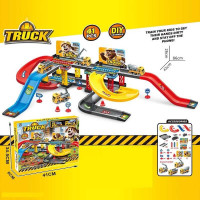 Трек в кор.  /36/