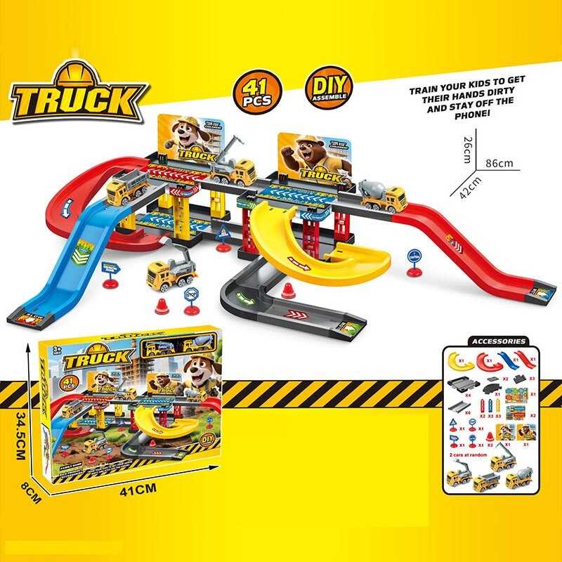 Трек в кор.  /36/