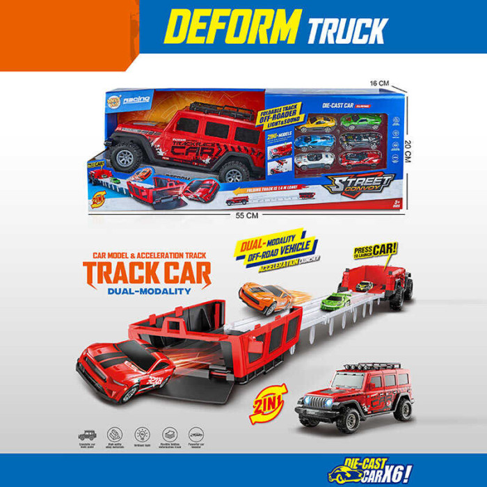 Трек в кор. /16-2/