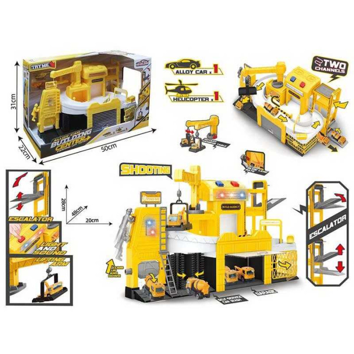 Парковка трек, механічний підіймач, підсвічування, звуки, на батарейках, рухомі елементи, металопластикова машинка та гелікоптер, механічний кран, в кор. /8-2/