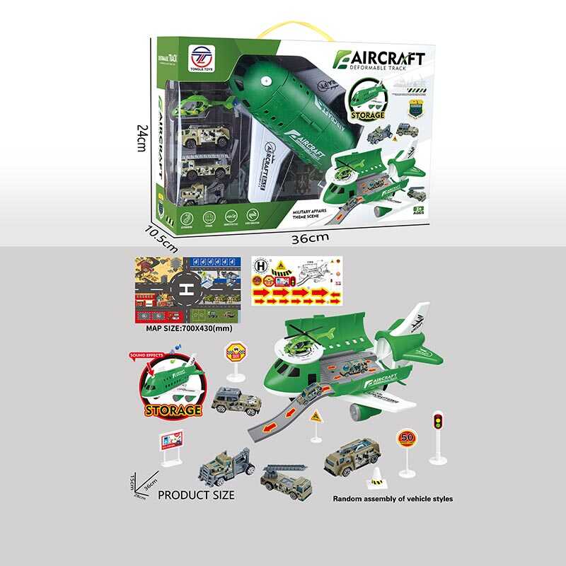 Літак-парковка ЗЕЛЕНИЙ, музичний чип, мелодії, наліпки, в кор. /36/