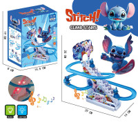 Трек в кор. /96-2/