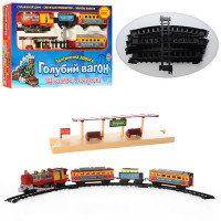 Залізниця Голубий вагон,муз(укр),св,дим,довж. колій 580см,бат,кор,60-36-7,5см /8/ Залізниця Голубий вагон,муз(укр),св,дим,довж. колій 580см,бат,кор,60-36-7,5см /8/