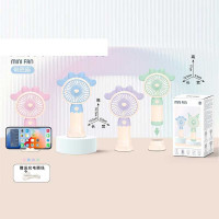 Вентилятор вбудований акумулятор, в кор. МІКС ВИДІВ  /120/