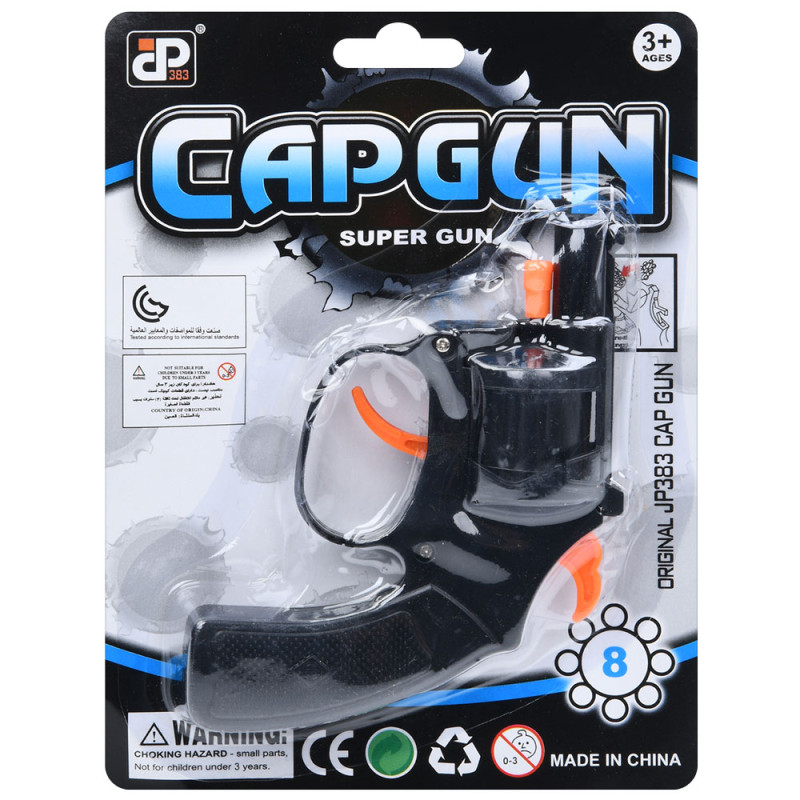 Пістолет 13см, стріляє пістонами, на листі 19,5-14-3см /216/