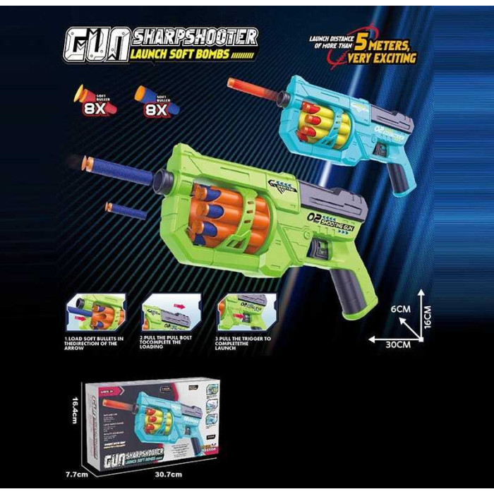Пістолет 2 кольори,  розмір 30х6х16 см,  16 м’яких патронів, механічний принцип роботи, обертовий барабан, в кор. /48/