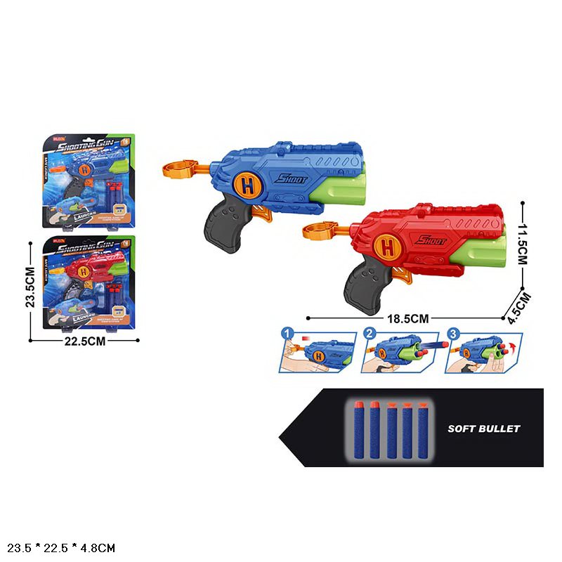 Пістолет стреляє поролон.кулями,2 цвета,планшет 23,5*22,5см /96-2/