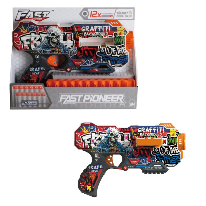 Пістолет 27см, м'які кулі 12шт, в кор-ці, 28-22,5-6,5см /24/