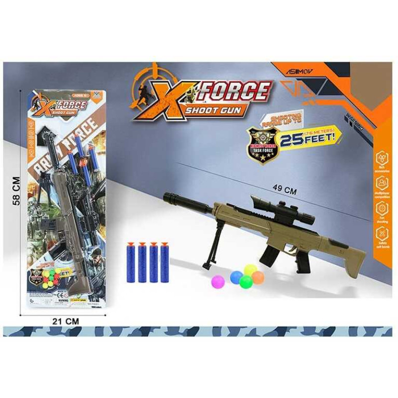 Автомат 9 круглих пуль, 4 снаряди, аксесуари, на листі  /120-2/