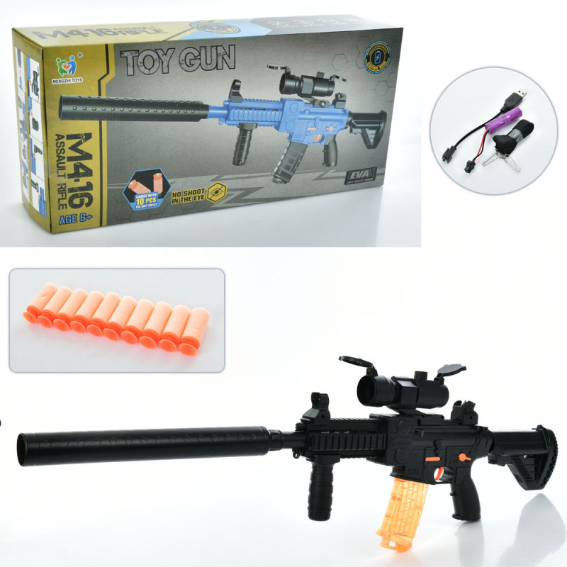 Автомат акумулятор 3,7 V, вібрація, м'які патрони, знімний приціл, глушник, у кор. /36-2/