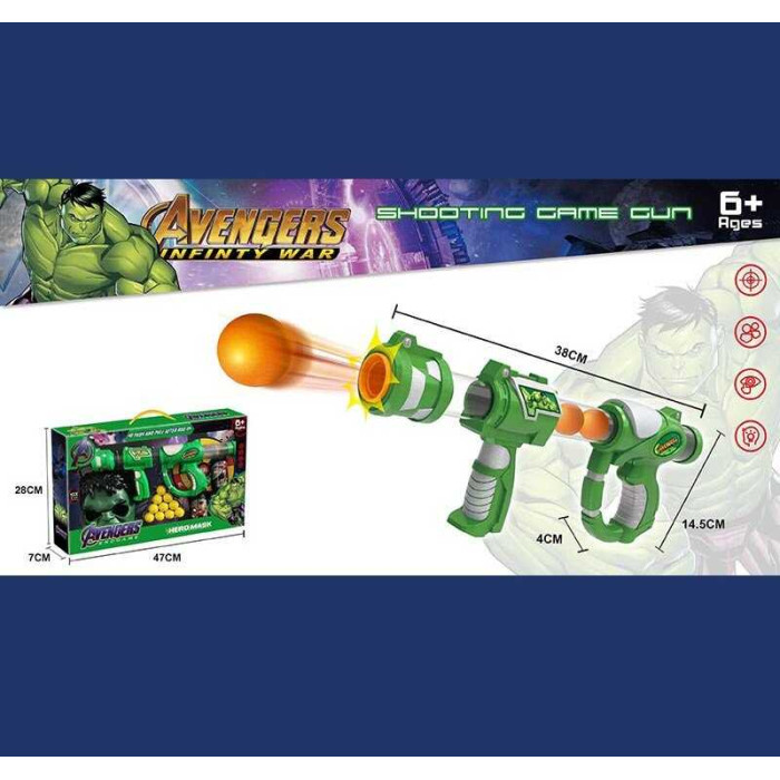 Набір героя автомат із помповим механізмом, 10 м’яких кульок, мішені,  в кор. 47*7*28 см  /36-2/